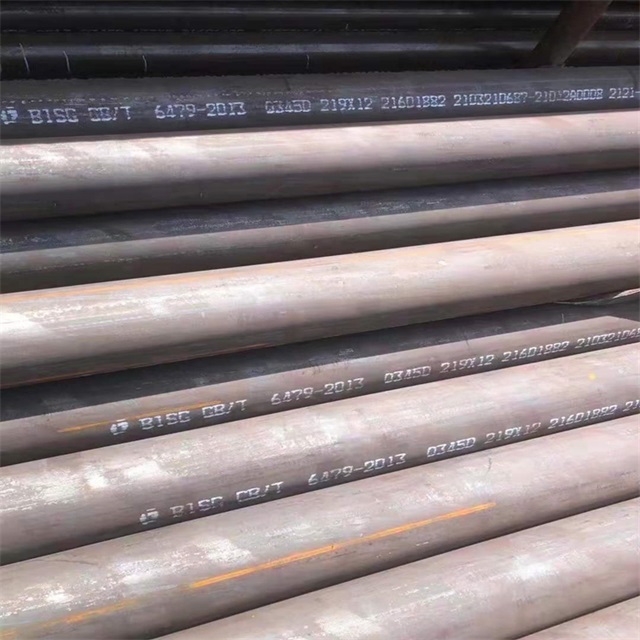 湖南6479无缝钢管