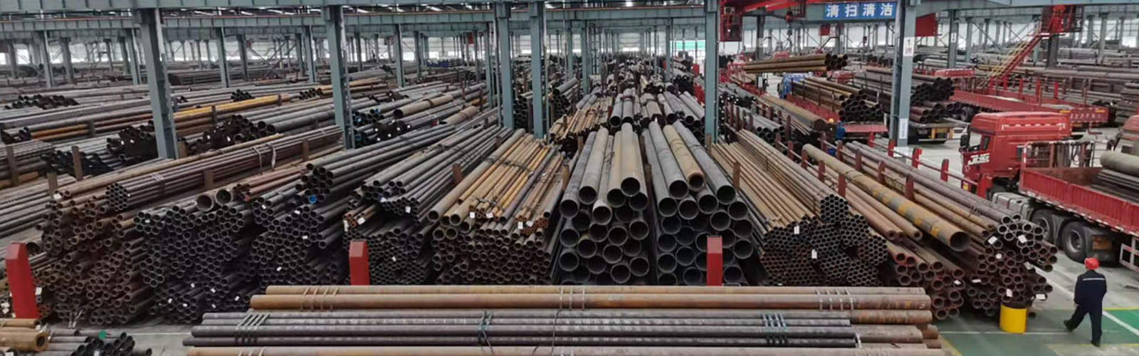 湖南无缝钢管厂